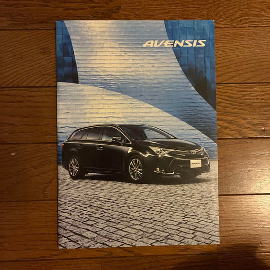 Toyota Avensis Catalog