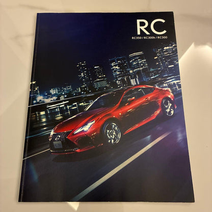 Lexus RC Series Catalog
