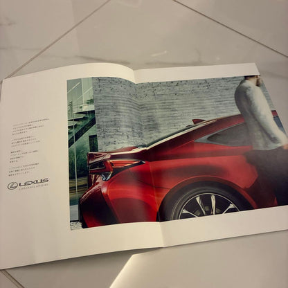 Lexus RC Series Catalog