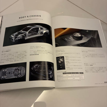 Lexus RC Series Catalog