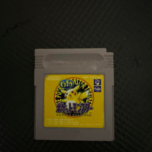 Pokémon Pikachu