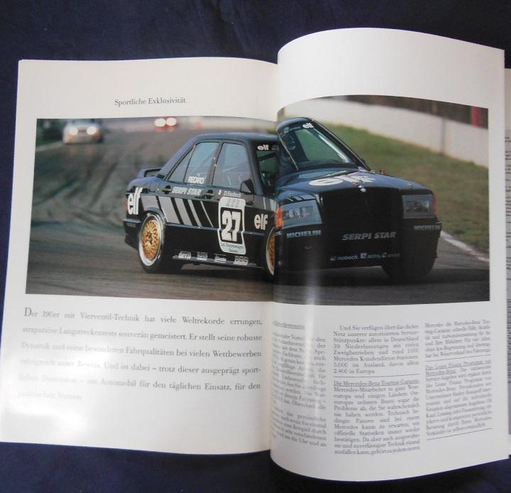 Mercedes-Benz 190E/190E 2.5-16 (W201) German Catalog [Rare Item] #357