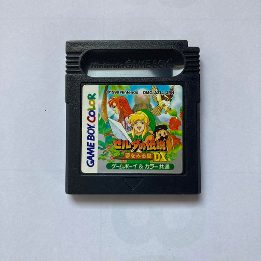 The Legend of Zelda: Dream Island DX Game Boy Edition