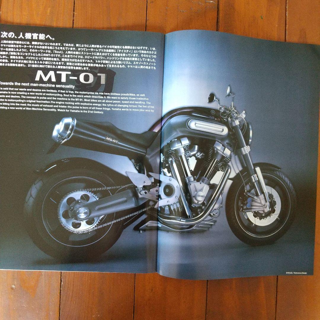 33rd Tokyo Motor Show (1999) Two-Wheeler 3 Manufacturer Catalog