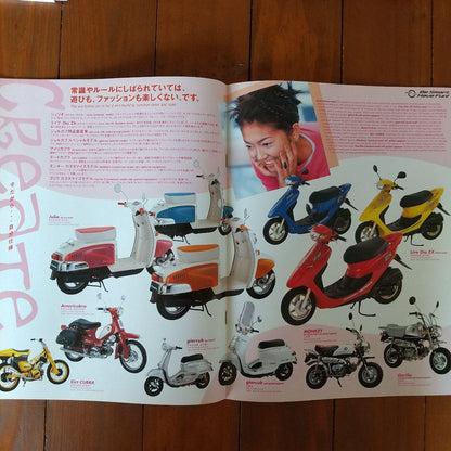 33rd Tokyo Motor Show (1999) Two-Wheeler 3 Manufacturer Catalog