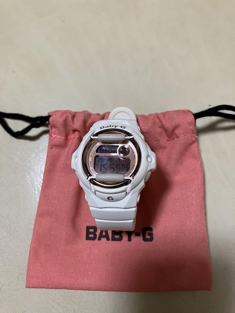 BABY-G White Digital Watch