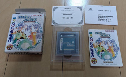 Tales of Phantasia Role Playing Game