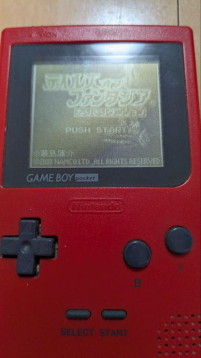 Tales of Phantasia Role Playing Game