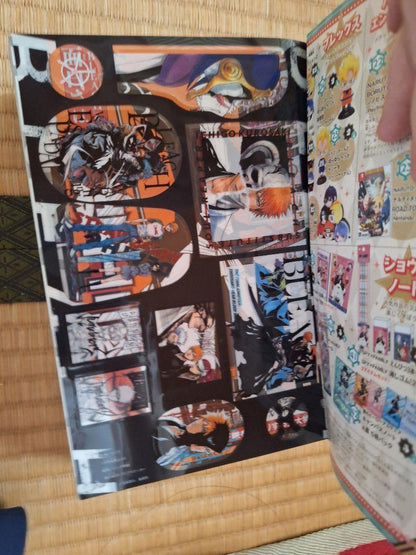 Strongest Jump 2023 January Issue  ※Free Gift Out of Stock