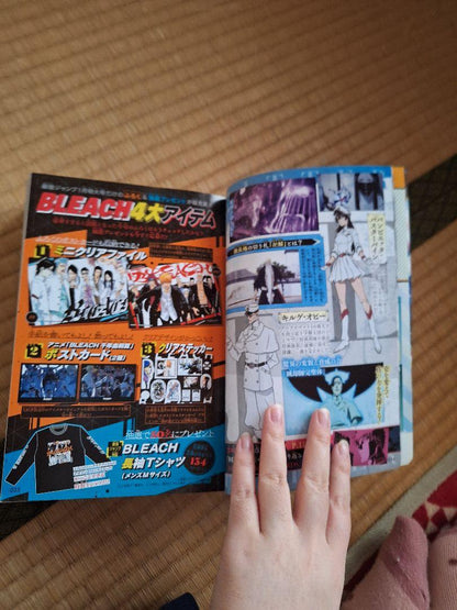 Strongest Jump 2023 January Issue  ※Free Gift Out of Stock