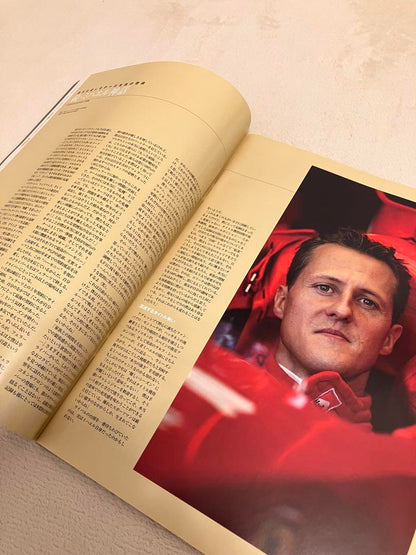 Schumacher Retirement Special AUTO SPORT