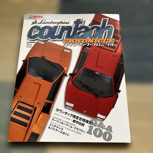 Lamborghini Countach Chronicles