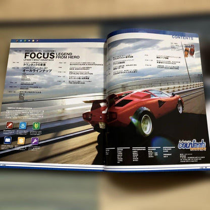 Lamborghini Countach Chronicles