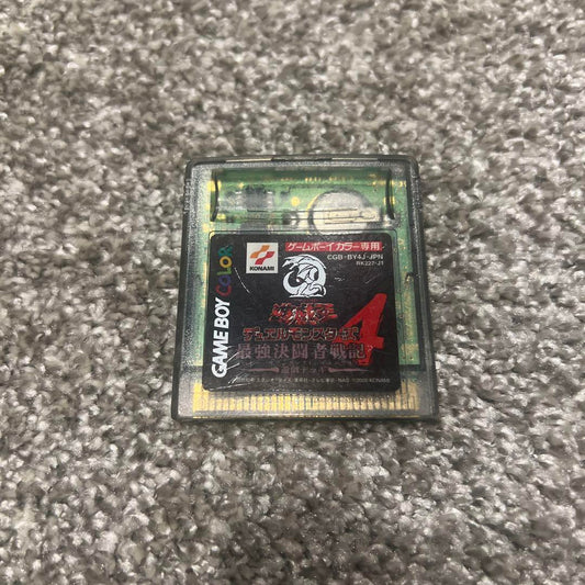 Yu-Gi-Oh! Duel Monsters 4 Game Boy