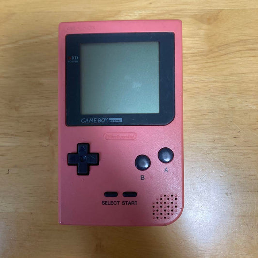 Game Boy Pocket Main Unit Pink