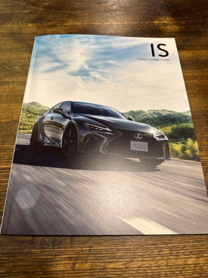 Lexus IS Catalog