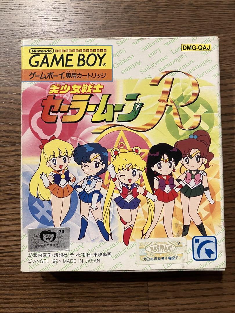 Maiden Warrioress Sailor Moon R Game Boy Software