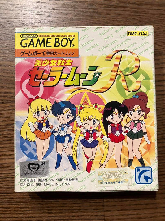 Maiden Warrioress Sailor Moon R Game Boy Software