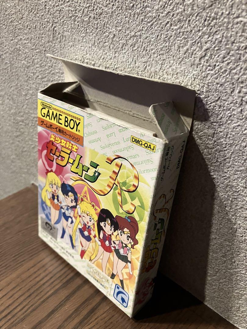 Maiden Warrioress Sailor Moon R Game Boy Software