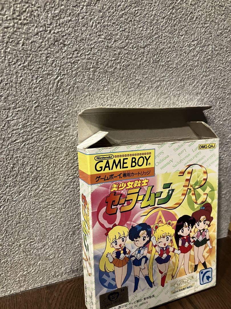 Maiden Warrioress Sailor Moon R Game Boy Software