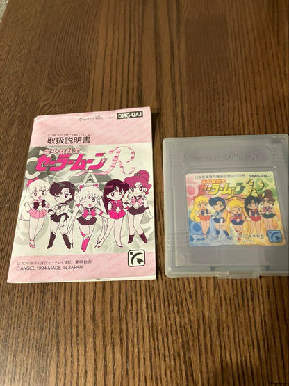 Maiden Warrioress Sailor Moon R Game Boy Software