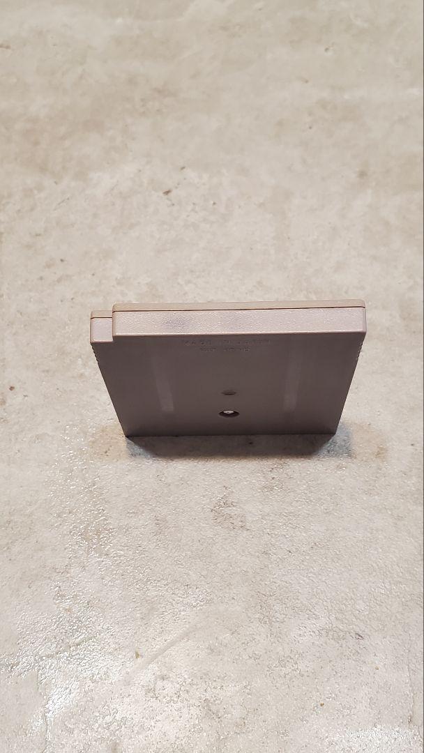 Bomb Boy Game Boy Software