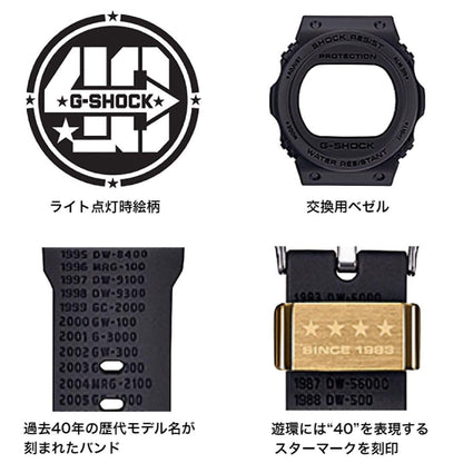 New CASIO G-SHOCK DW-6940RX-7JR