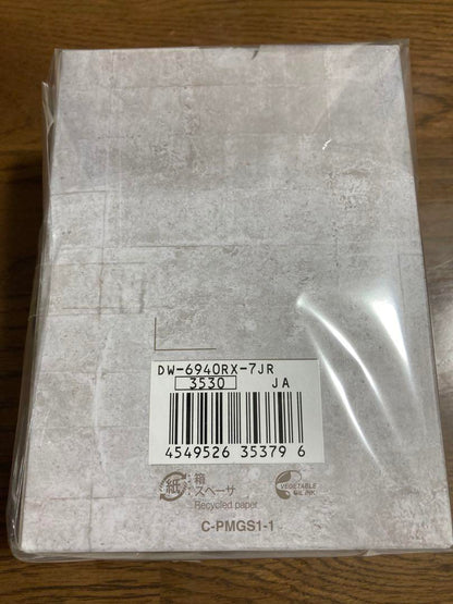 New CASIO G-SHOCK DW-6940RX-7JR