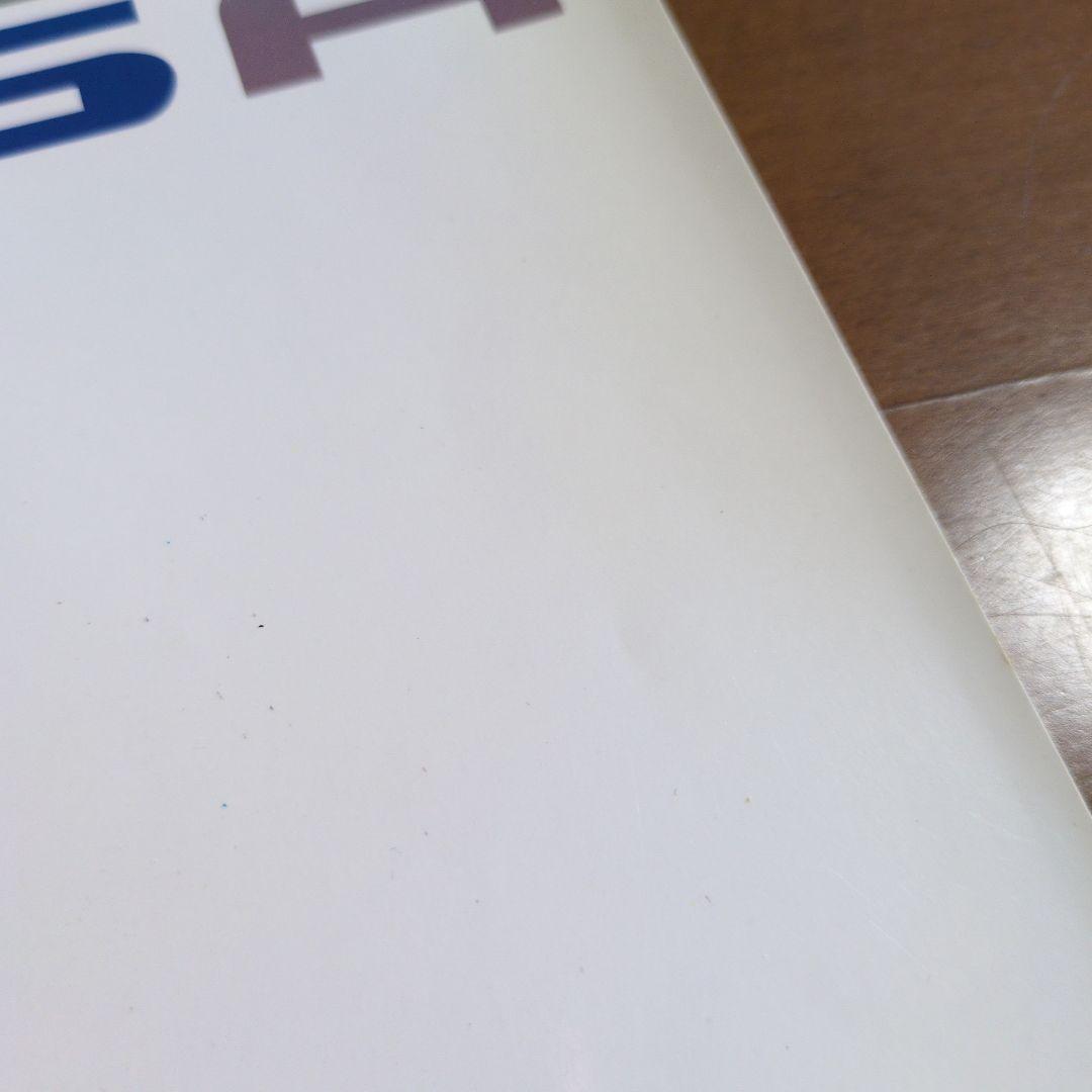 Old Car Catalog Toyota Corolla Catalog Summary Sale