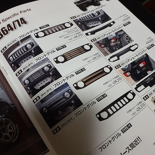 ORIGIN Labo. Suzuki Jimny Aeroparts Catalog 2025