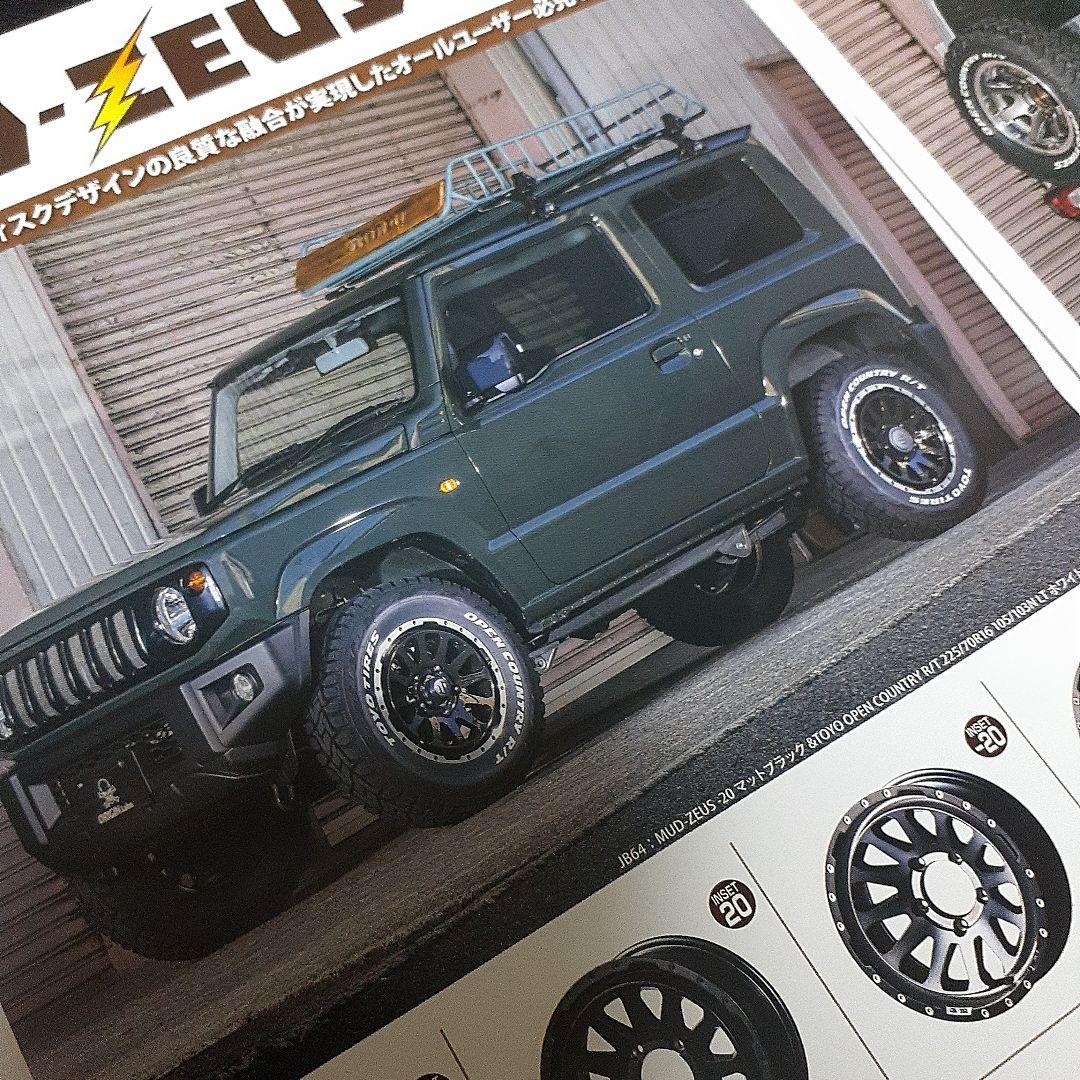 ORIGIN Labo. Suzuki Jimny Aeroparts Catalog 2025