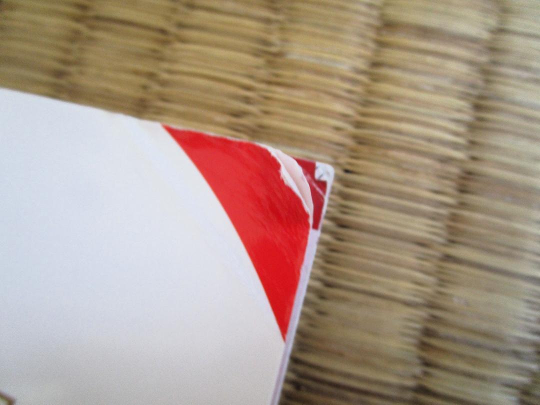 Moe [Moomin Valley Journey] December 2016 Issue