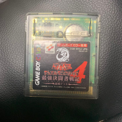 Yu-Gi-Oh! Strongest Duelist Story 4 Yu-Gi-Oh! Deck Game Boy Color Software Only