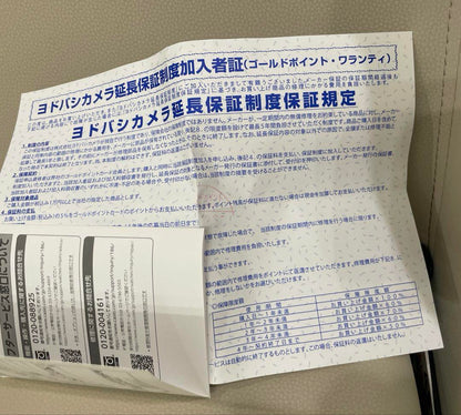 Baby-G White Analog-Digital Watch