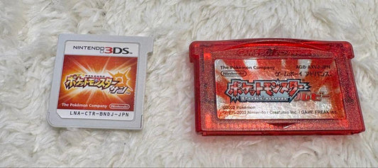 [Deal]Pokémon Soft 3-Set Silver Soul Silver Ruby Sun Bundle