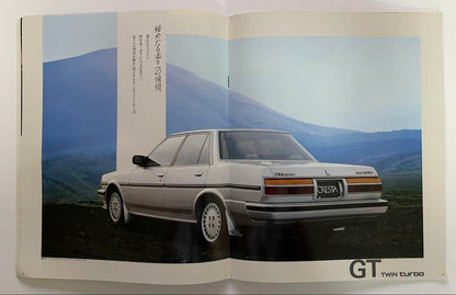 Price Adjustment! Cresta Sedan Catalog