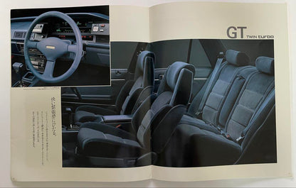 Price Adjustment! Cresta Sedan Catalog