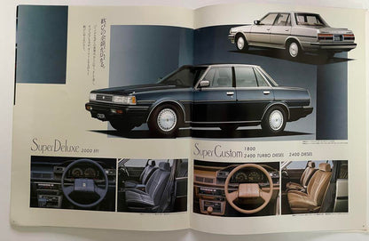 Price Adjustment! Cresta Sedan Catalog