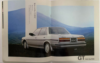 Price Adjustment! Cresta Sedan Catalog