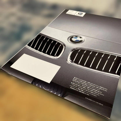 BMW X1 Catalog