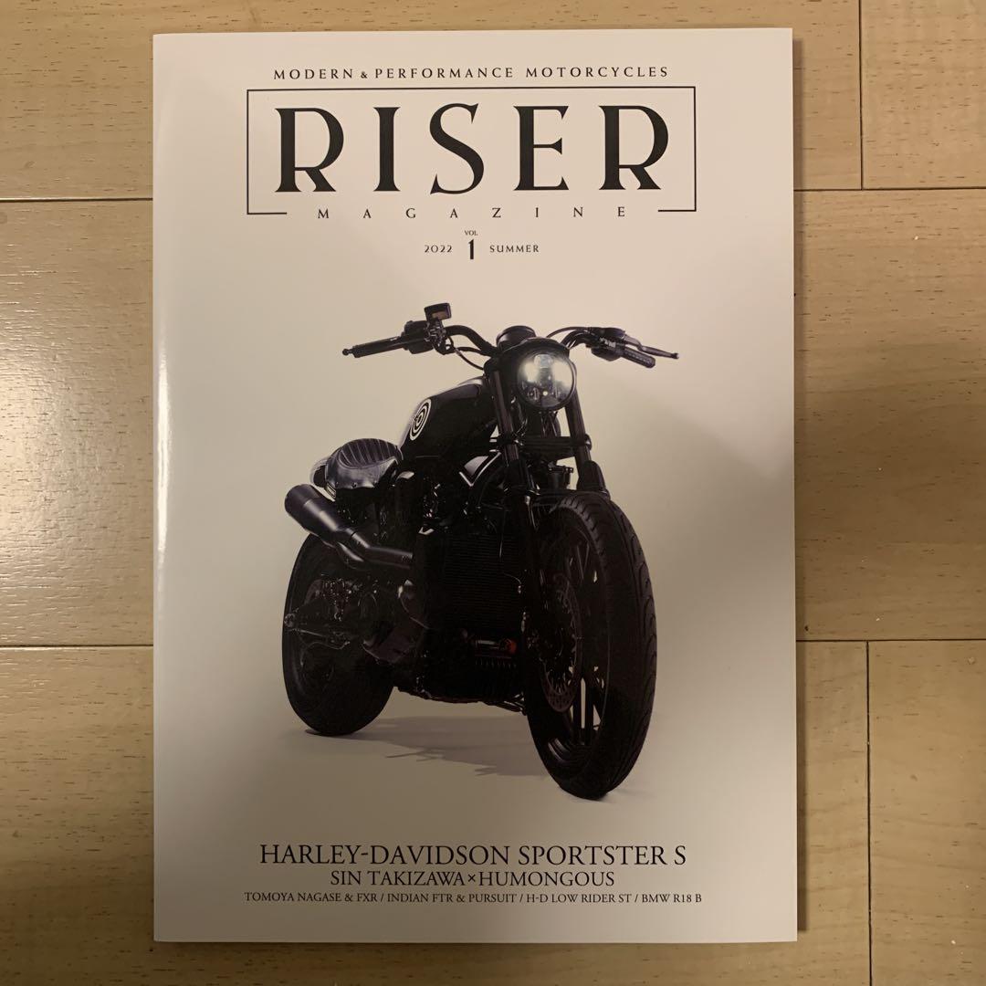 RISER MAGAZINE 2022 VOL.1