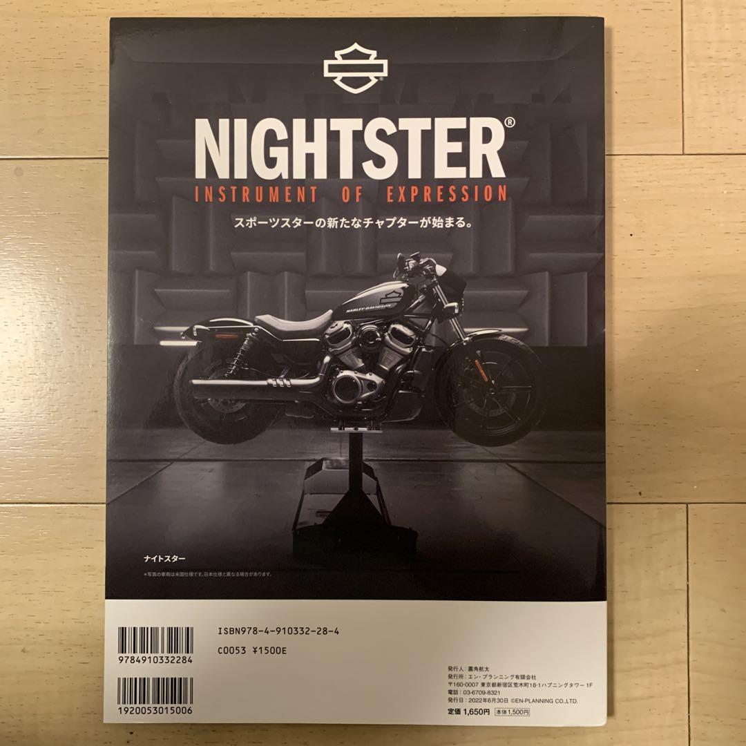 RISER MAGAZINE 2022 VOL.1