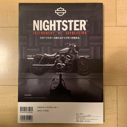 RISER MAGAZINE 2022 VOL.1