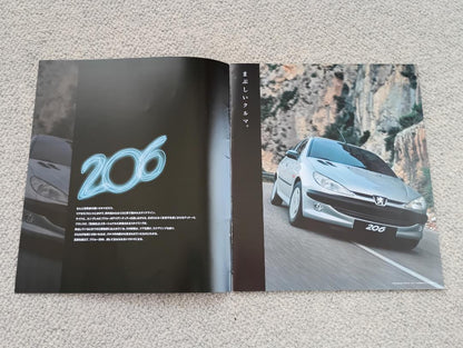 Peugeot 206 Catalog