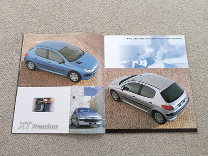 Peugeot 206 Catalog