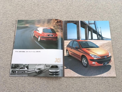 Peugeot 206 Catalog