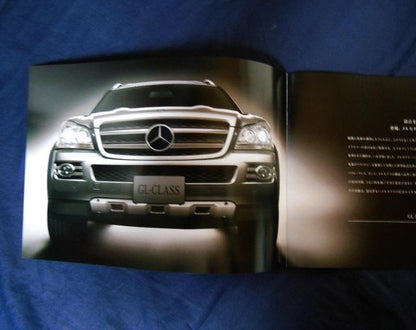 Mercedes-Benz GL/GLK/M/R Class Catalogue [Rare Item #335]