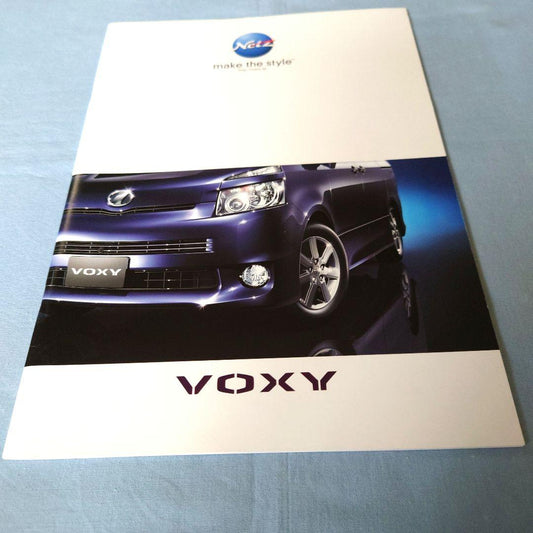 Old Car Catalog: Voxy June 2007