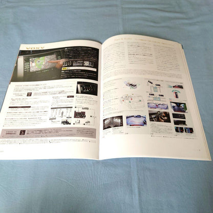 Old Car Catalog: Voxy June 2007