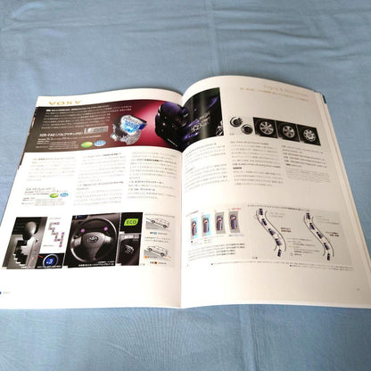 Old Car Catalog: Voxy June 2007